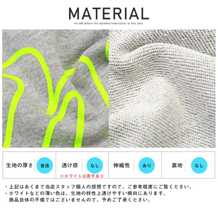 ショートパンツ メンズ ショーツ | LUXSTYLE | 詳細画像11 