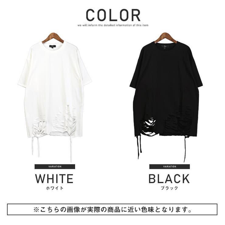Tシャツメンズレディース半袖ダメージ穴あきゆったりトップスカットソー半袖TシャツメンズTシャツレイヤード重ね着カットオフクラッシュ無地シンプルモードユニセックスaa-2648