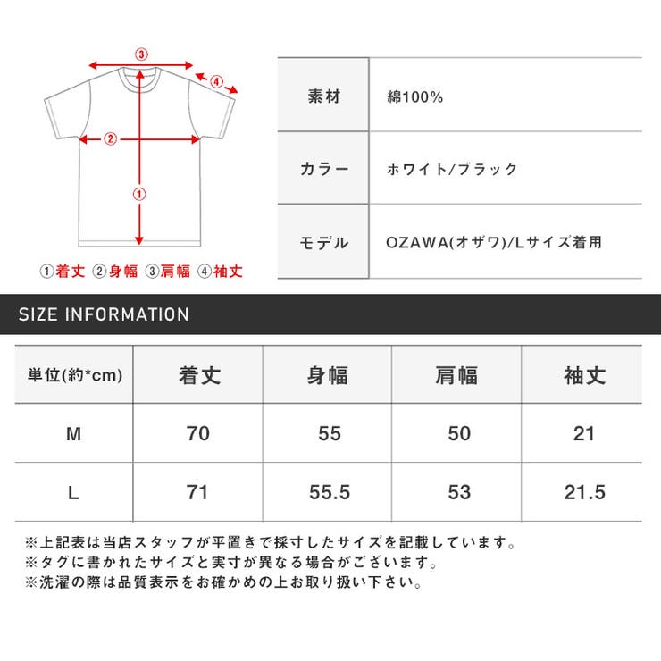 Tシャツメンズレディース半袖ダメージ穴あきゆったりトップスカットソー半袖TシャツメンズTシャツレイヤード重ね着カットオフクラッシュ無地シンプルモードユニセックスaa-2648