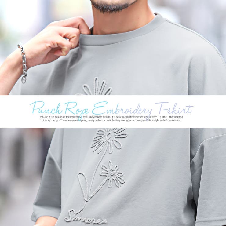 Tシャツ メンズ レディース | LUXSTYLE | 詳細画像6 