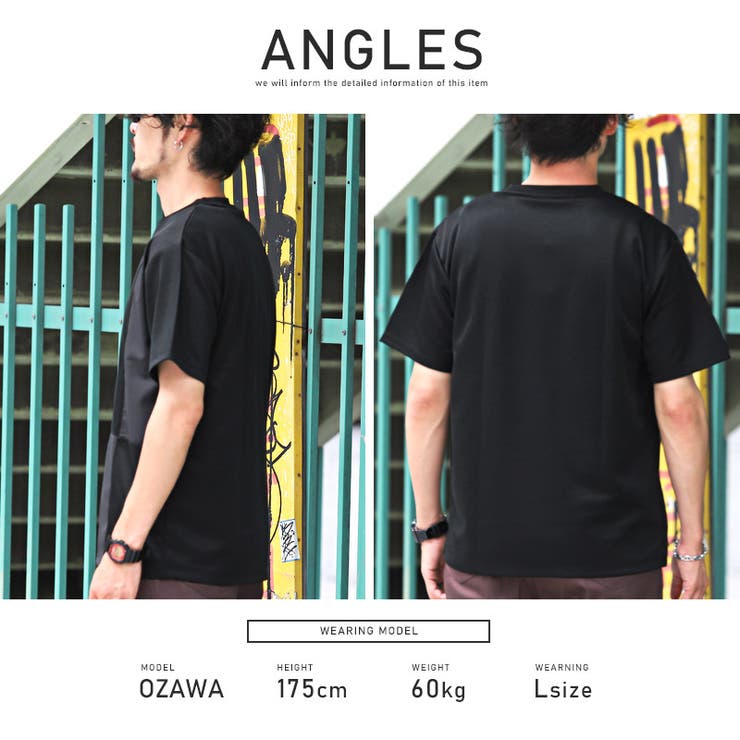 Tシャツ メンズ 半袖 | LUXSTYLE | 詳細画像7 