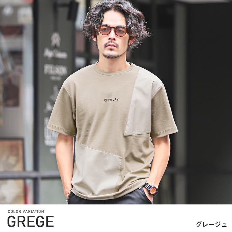 グレージュ】Tシャツ メンズ 半袖[品番：LU000012713]｜LUXSTYLE（ラグ