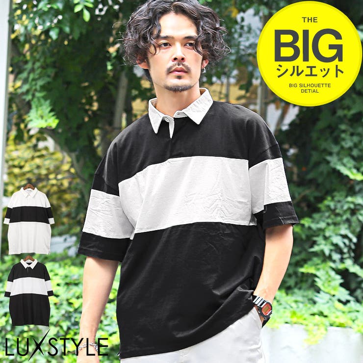 ラガーシャツ メンズ 半袖[品番：LU000012709]｜LUXSTYLE（ラグ