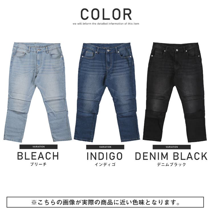 デニムパンツメンズデニムストレッチジーンズ7分丈スキニーボトムスクロップド丈半端丈スリムタイト伸縮性細身ジーパンGパンブリーチインディゴブラックカジュアルストリート韓国系aa-2654