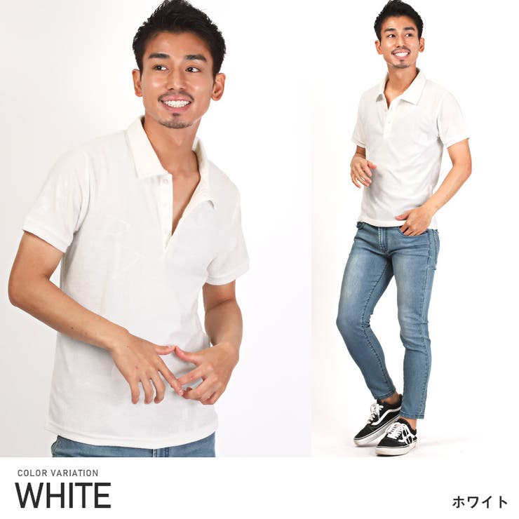 ポロシャツ メンズ 半袖[品番：LU000012735]｜LUXSTYLE（ラグスタイル
