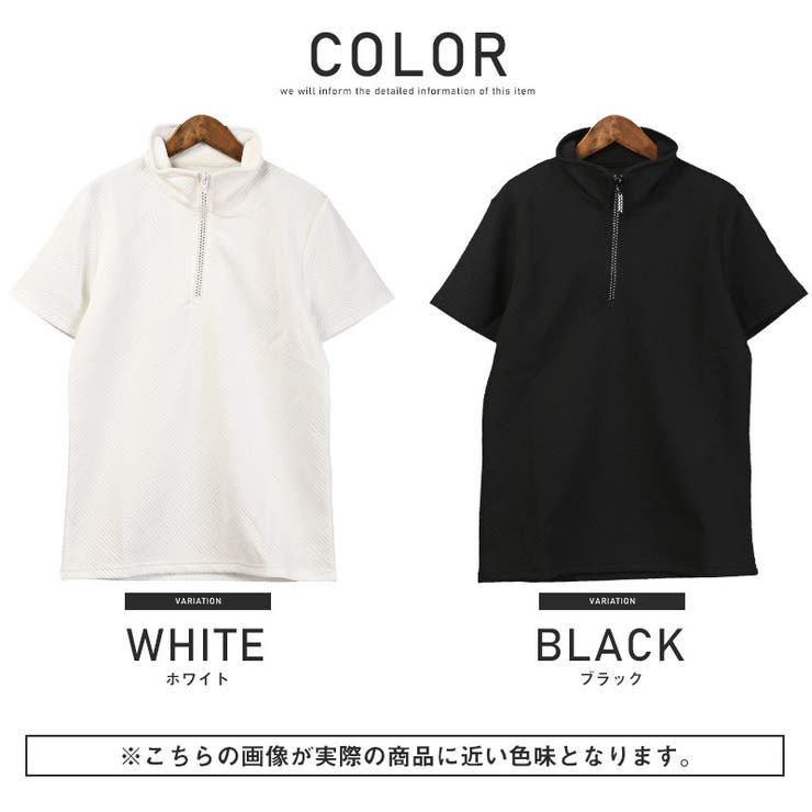 ポロシャツ メンズ 半袖[品番：LU000012737]｜LUXSTYLE（ラグスタイル