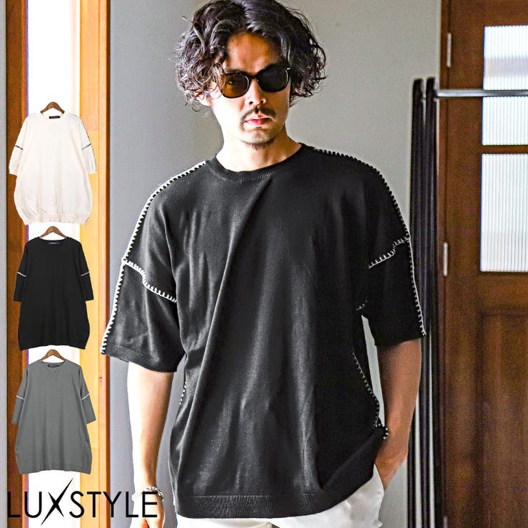 ニット メンズ ニットソー | LUXSTYLE | 詳細画像1 