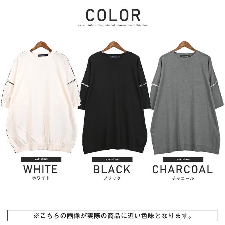ニットメンズニットソー半袖セーターステッチサマーニットクルーネック無地ゆったりドロップショルダー上品大人カジュアルストリート韓国ユニセックス夏秋aa-2671