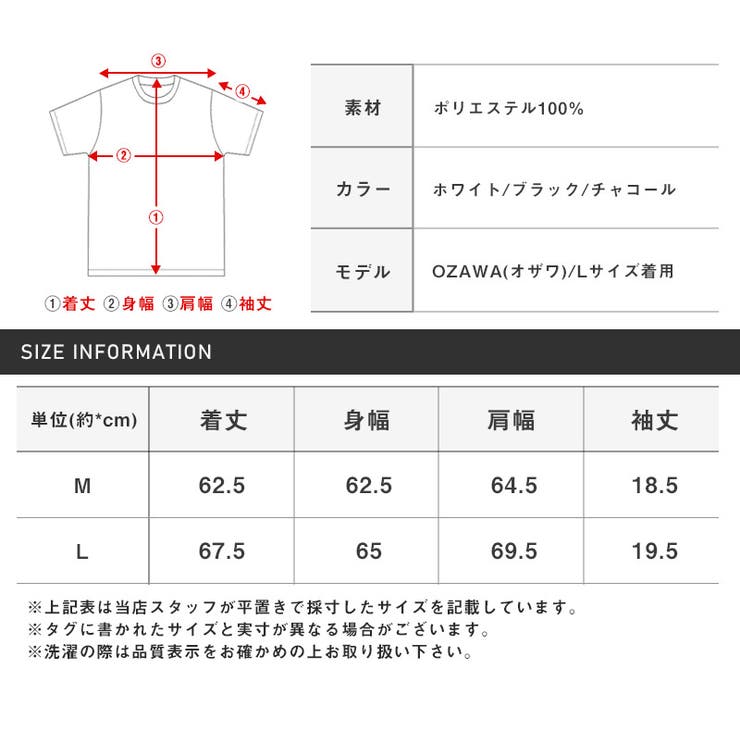 ニットメンズニットソー半袖セーターステッチサマーニットクルーネック無地ゆったりドロップショルダー上品大人カジュアルストリート韓国ユニセックス夏秋aa-2671