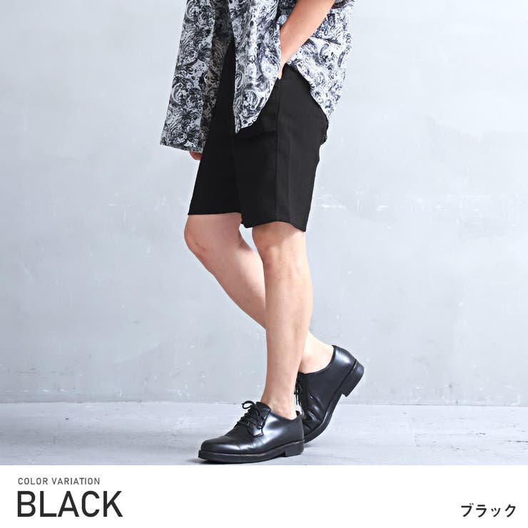 ブラック