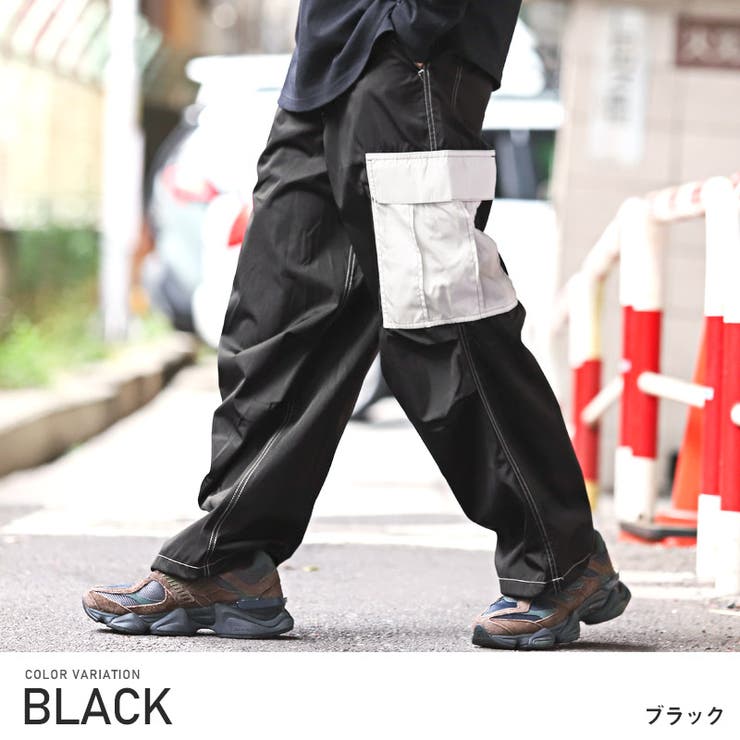 ブラック