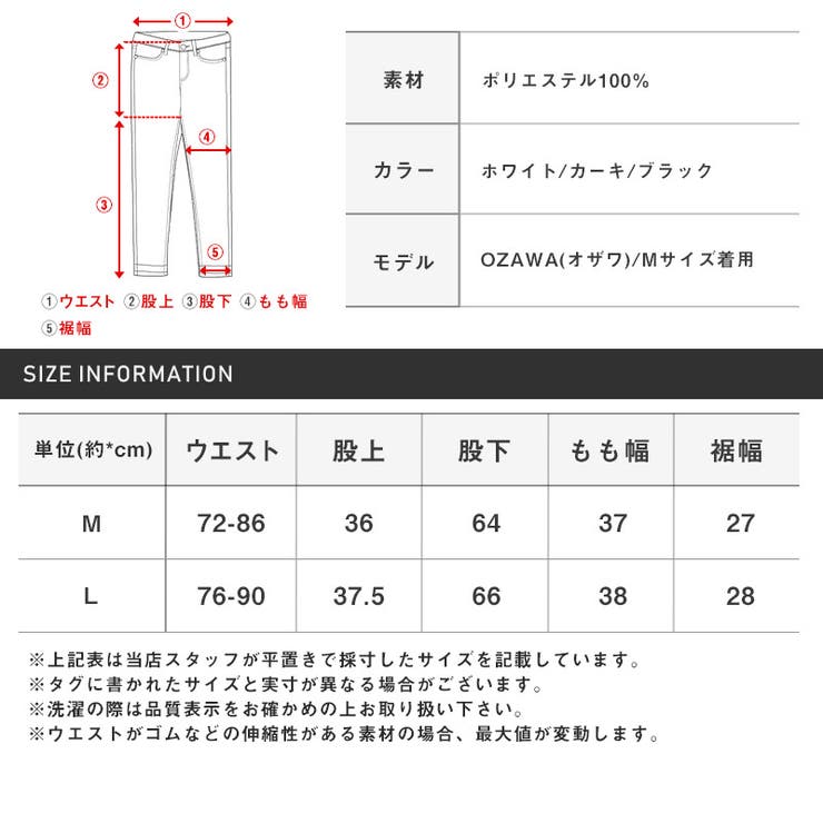 カーゴパンツメンズワイドパンツナイロン配色バイカラーワークパンツメンズカーゴワイドカーゴイージーサイドポケット太めカジュアルミリタリーストリートaa-2688