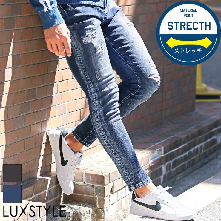 メンズパンツ メンズデニム スキニーパンツ[品番：LU000012831