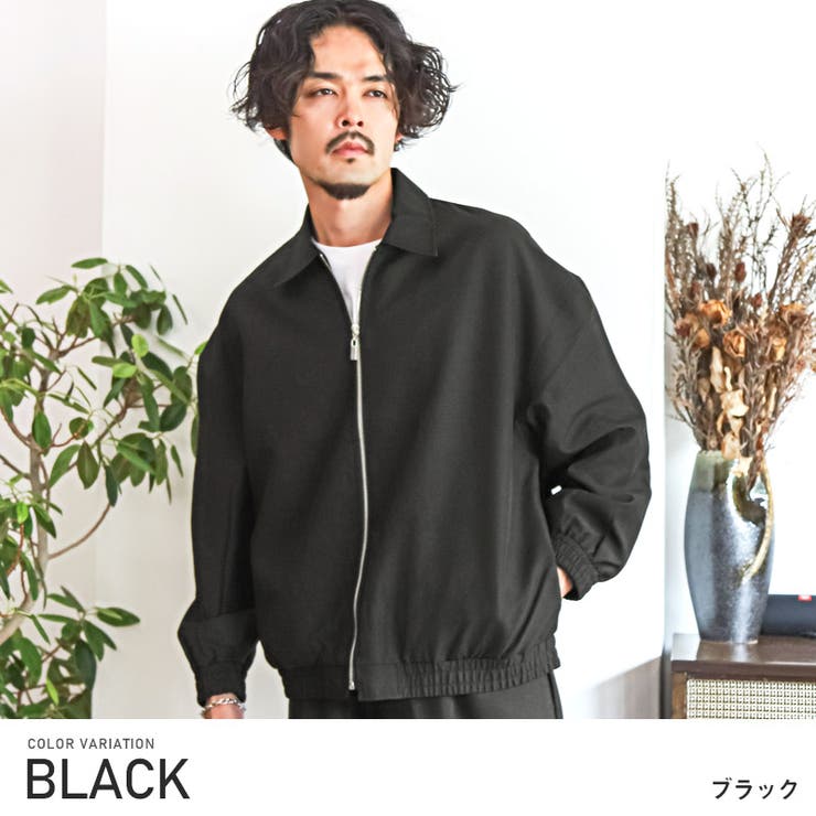 ブラック