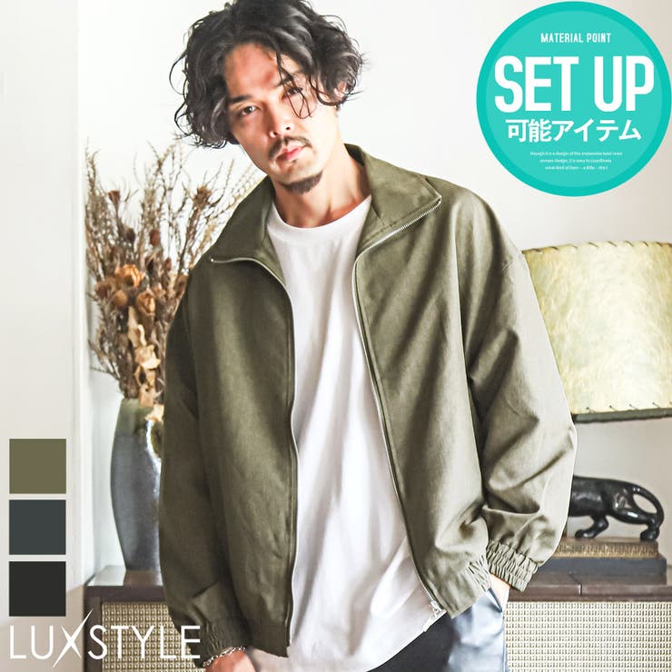 ボトムス別売り※ メンズジャケット アウター[品番：LU000012826]｜LUXSTYLE（ラグスタイル）のメンズ ファッション通販｜SHOPLIST（ショップリスト）