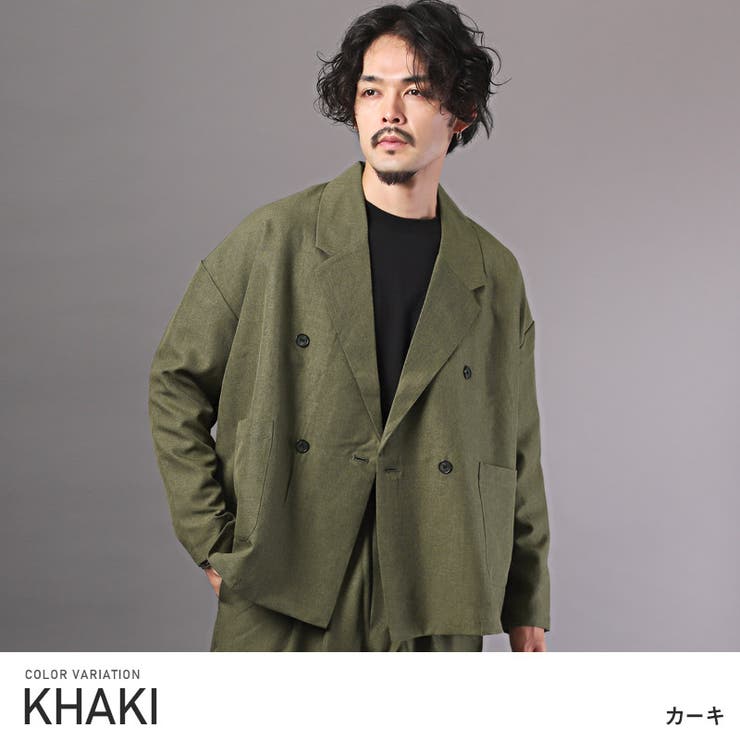 カーキ | メンズ ダブルテーラード※ボトムス別売り※ メンズジャケット | LUXSTYLE