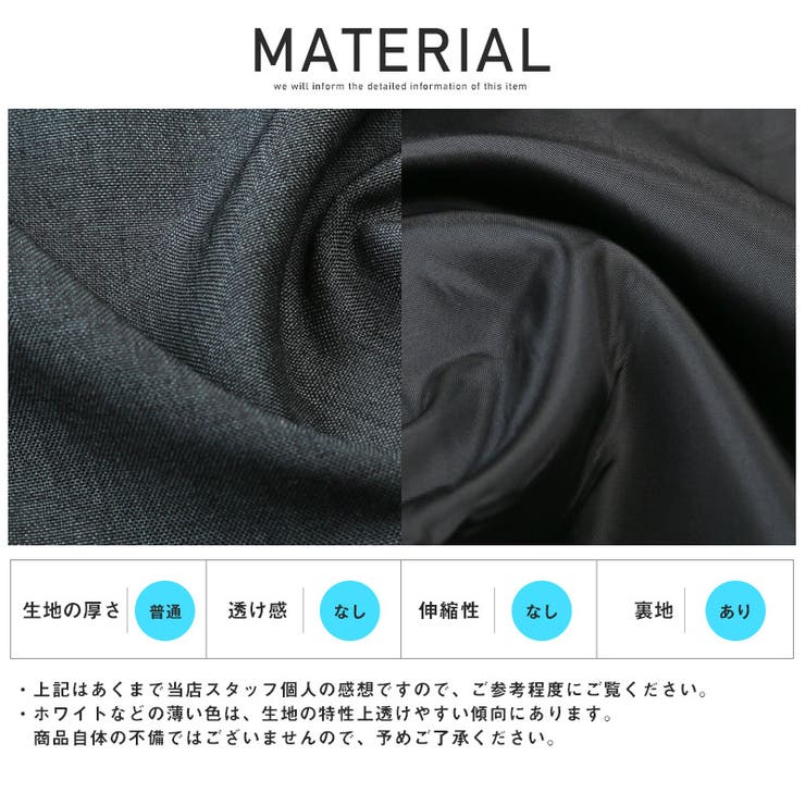 メンズ ダブルテーラード※ボトムス別売り※ メンズジャケット | LUXSTYLE | 詳細画像13 