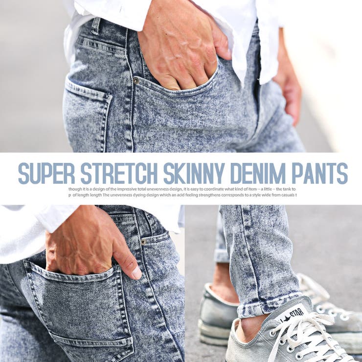 メンズパンツ メンズデニム スキニーデニム[品番:LU000012832 メンズパンツ メンズデニム スキニーデニム[品番:LU000012832