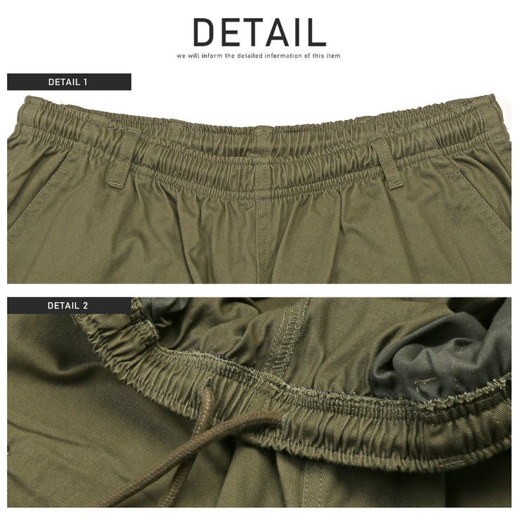 メンズパンツ バルーンパンツ 無地[品番：LU000012785