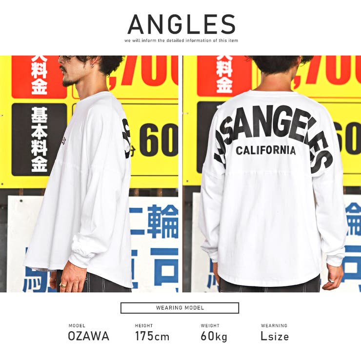 ロンTメンズ長袖Tシャツビッグシルエットバックロゴ発泡プリントメンズロンTカットソー長袖クルーネックドロップショルダードルマンスリーブLOSANGELSゆったりアメカジストリートaa-2698