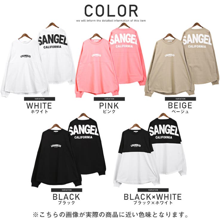 ロンTメンズ長袖Tシャツビッグシルエットバックロゴ発泡プリントメンズロンTカットソー長袖クルーネックドロップショルダードルマンスリーブLOSANGELSゆったりアメカジストリートaa-2698