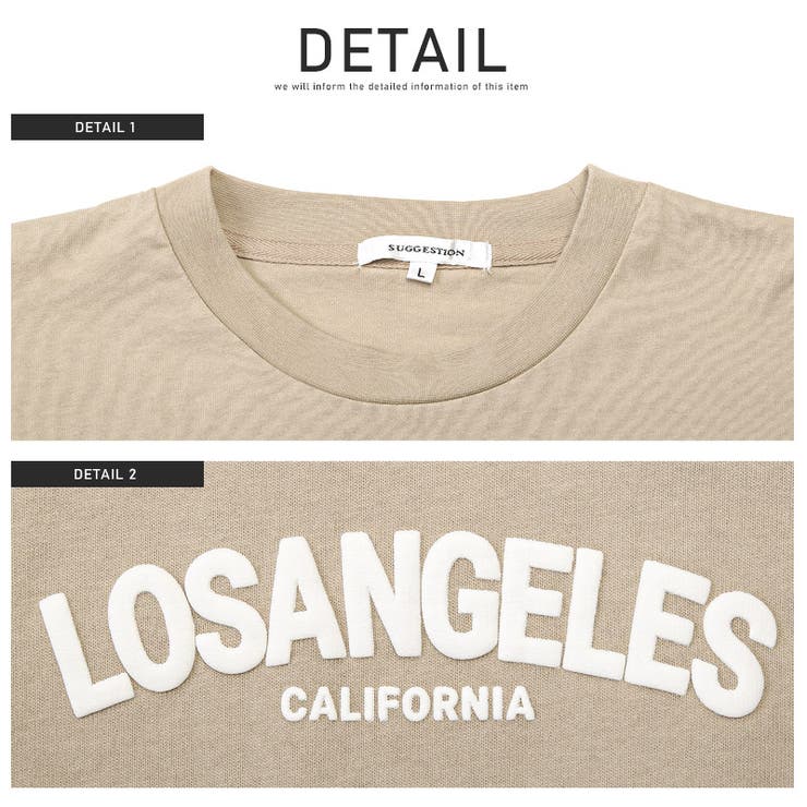 ロンTメンズ長袖Tシャツビッグシルエットバックロゴ発泡プリントメンズロンTカットソー長袖クルーネックドロップショルダードルマンスリーブLOSANGELSゆったりアメカジストリートaa-2698