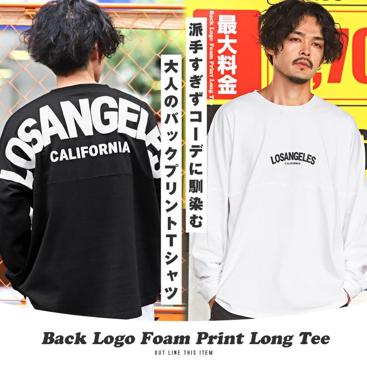 楽天市場】ロンt メンズ 大きいサイズ（サイズ（S/M/L）8L）（T