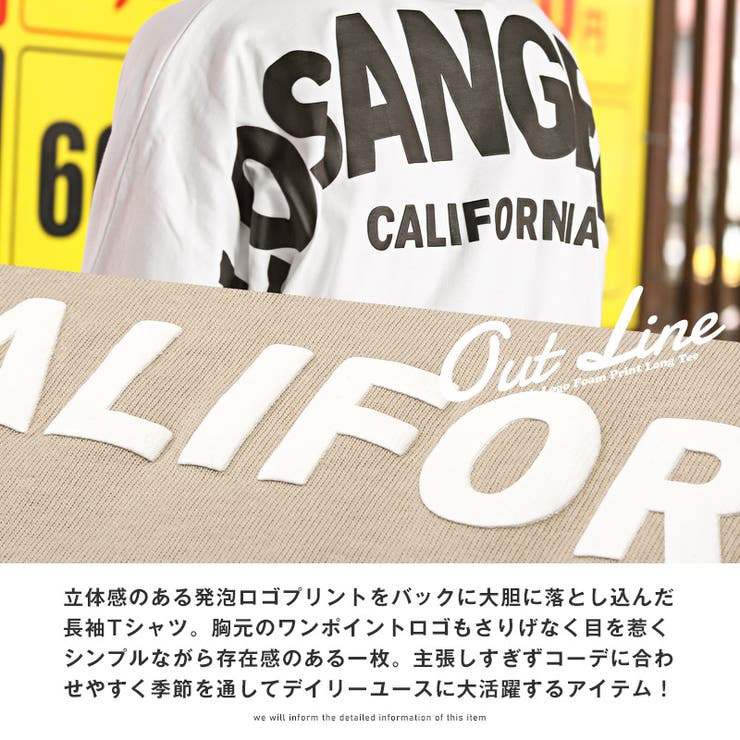 ロンTメンズ長袖Tシャツビッグシルエットバックロゴ発泡プリントメンズロンTカットソー長袖クルーネックドロップショルダードルマンスリーブLOSANGELSゆったりアメカジストリートaa-2698