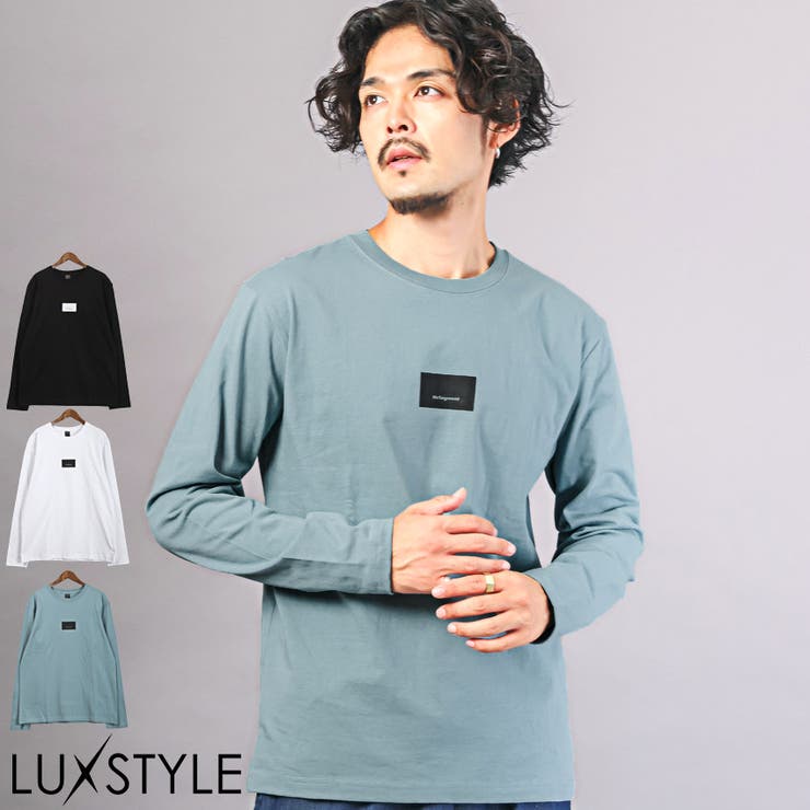ロンT メンズ レディース | LUXSTYLE | 詳細画像1 