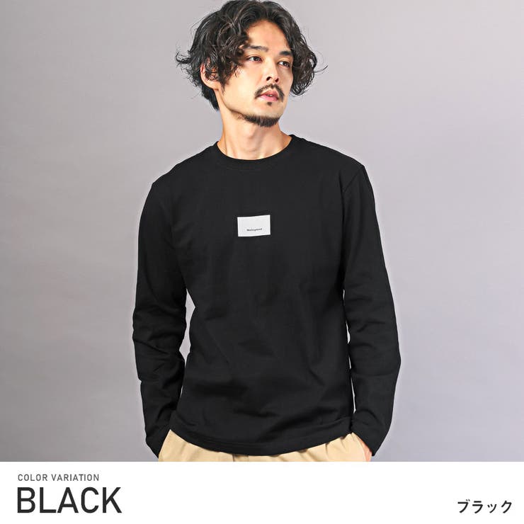 ブラック