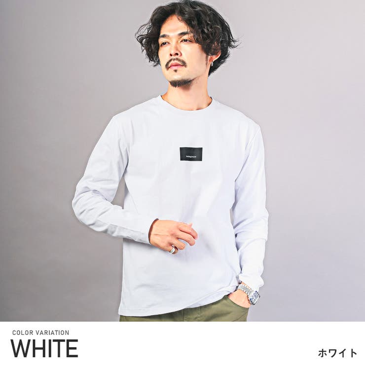 ホワイト