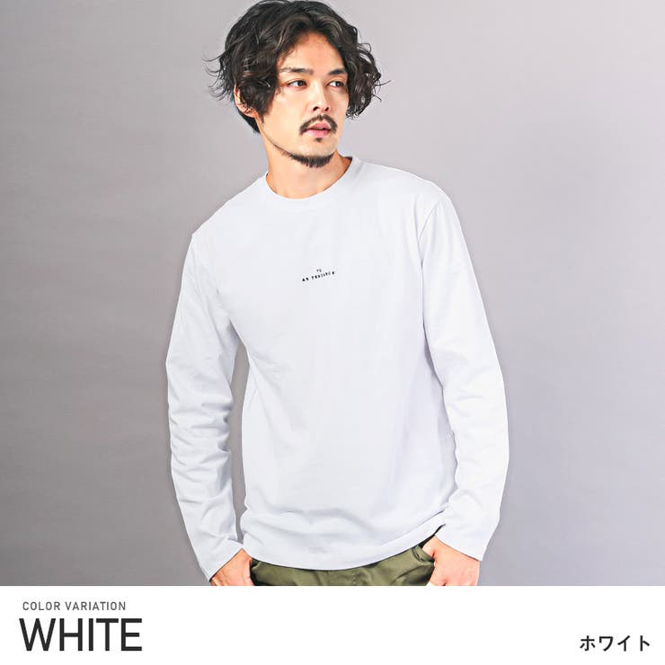 ホワイト