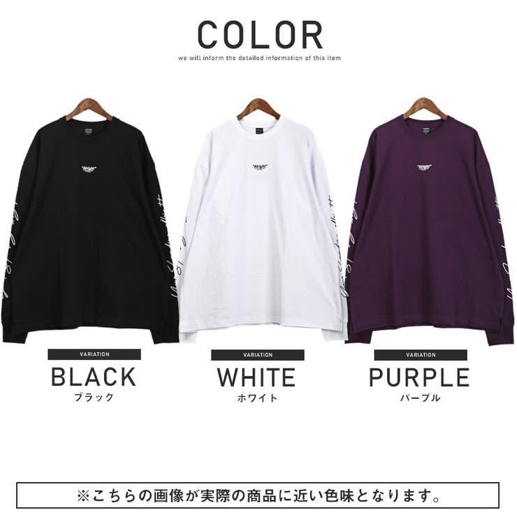 ロンT メンズ レディース[品番：LU000012792]｜LUXSTYLE（ラグスタイル