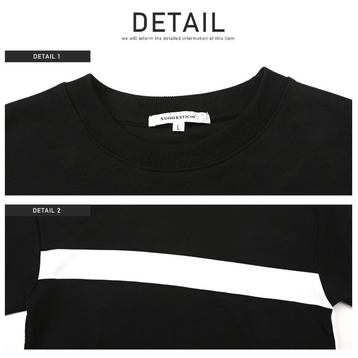 メンズトレーナー スエット ビッグシルエット | LUXSTYLE | 詳細画像11 