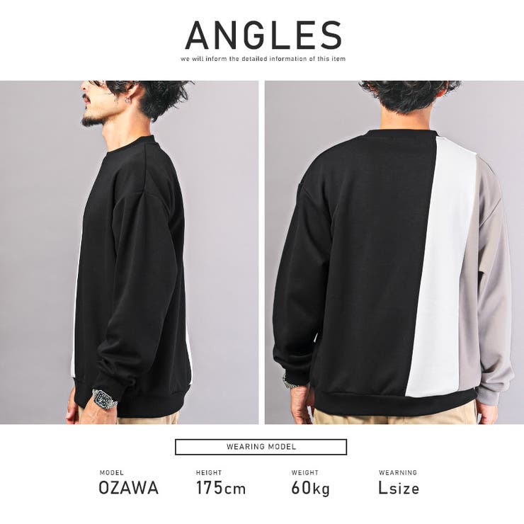 メンズトレーナー トップス クルーネック[品番：LU000012800
