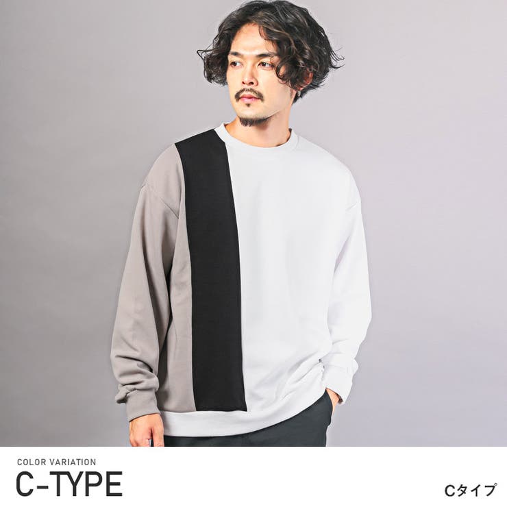 メンズトレーナー トップス クルーネック[品番：LU000012800