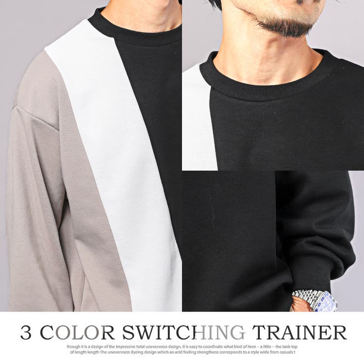 メンズトレーナー トップス クルーネック[品番：LU000012800