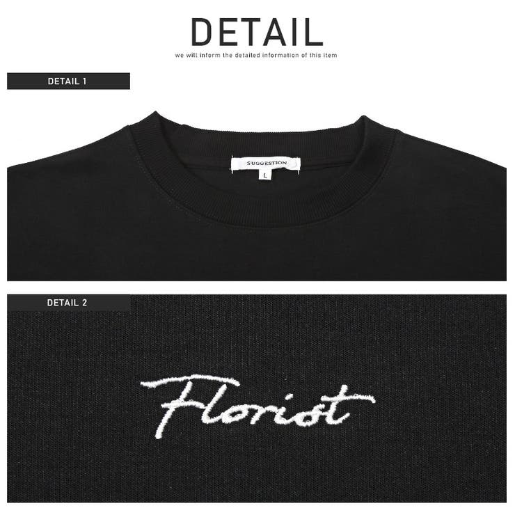 メンズトレーナー プルオーバー 花柄 | LUXSTYLE | 詳細画像9 