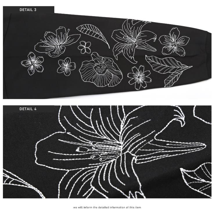 メンズトレーナー プルオーバー 花柄 | LUXSTYLE | 詳細画像10 