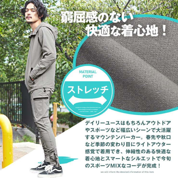 マウンテンパーカーメンズストレッチナイロン止水ジップロゴプリントメンズパーカーハイネックフードドローコードスポーティトレーニングジムウェアaa-2720
