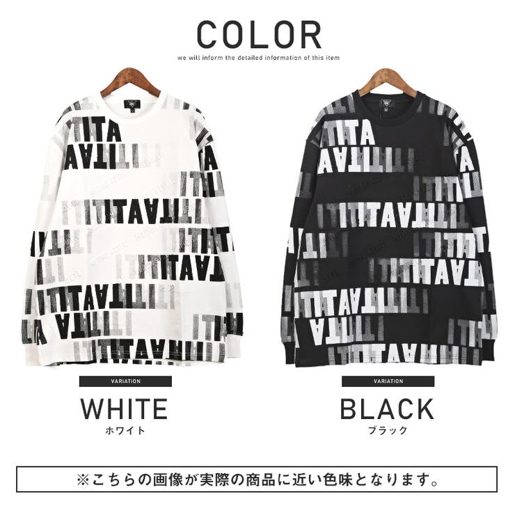 ロンT・メンズ・長袖Tシャツ・ロゴ・プリント・エンボス加工・総柄・袖リブ・メンズロンT・メンズTシャツ・長袖・カットソー・トップス・英字ロゴ・凸凹