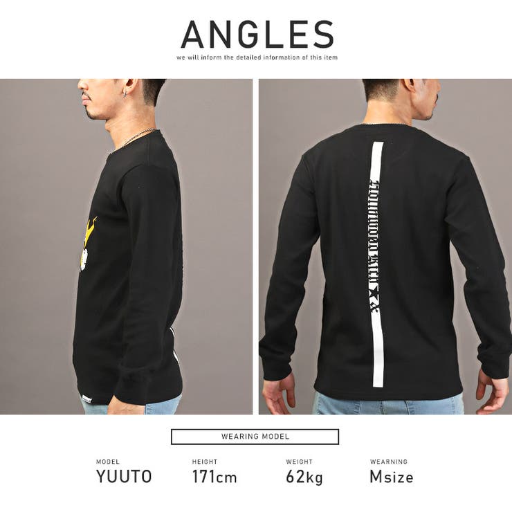 ロンT・メンズ・長袖・Tシャツ・バックプリント・ロゴ・トップス・カットソー・メンズロンT・クルーネック・ベア・クマ・イラスト・ペイント・落書き・ビター