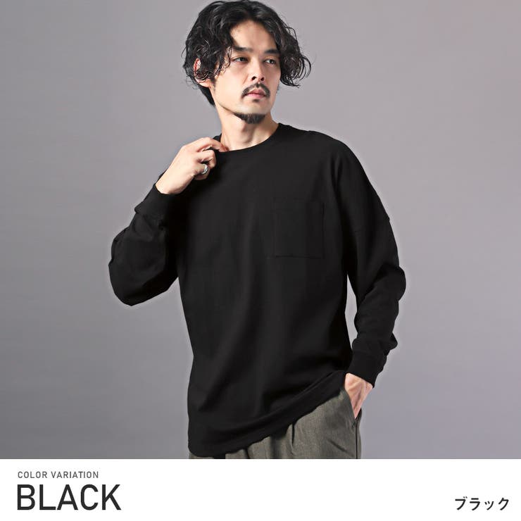 トップス カットソー ポケット[品番：LU000012812]｜LUXSTYLE