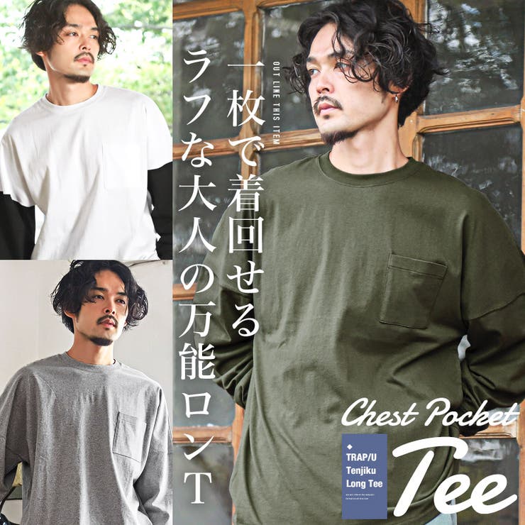 楽天市場】【中古】Lui's ストライプ ノーカラーシャツ
