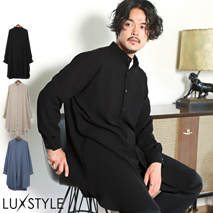 長袖シャツ カットソー 無地 | LUXSTYLE | 詳細画像1 