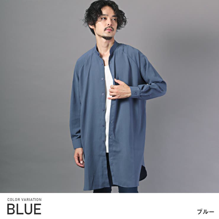 ブルー