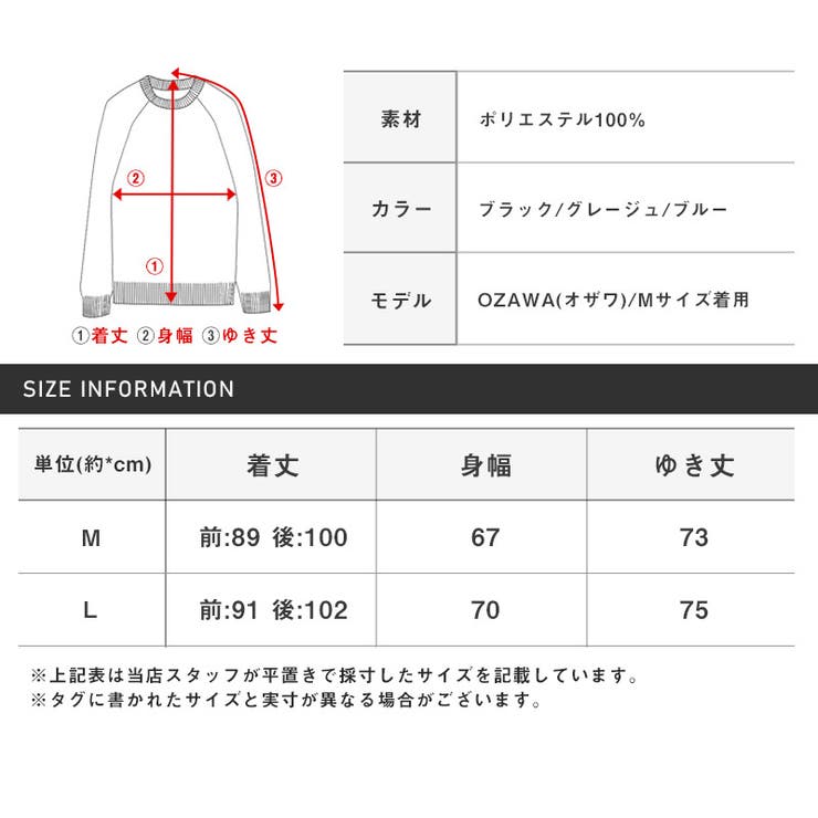 シャツメンズレディース長袖ノーカラージョーゼットロング丈長袖シャツカットソー無地バンドカラーサイドスリットビッグシルエット羽織り薄手モードカジュアル上品秋aa-2748