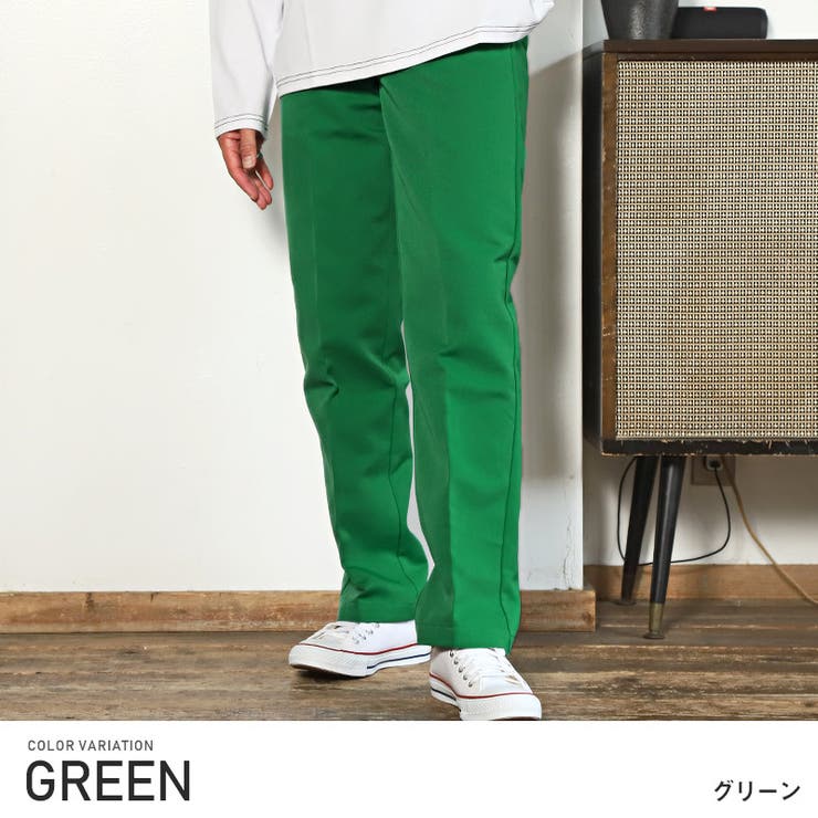 グリーン | 【カラーツイルバギーパンツ】メンズパンツ イージー ロングパンツ | LUXSTYLE