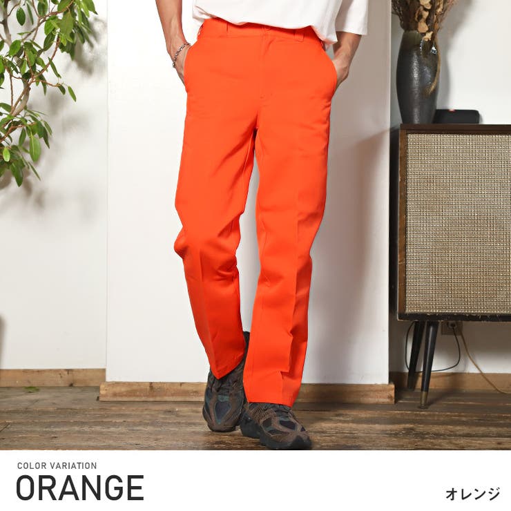 オレンジ | 【カラーツイルバギーパンツ】メンズパンツ イージー ロングパンツ | LUXSTYLE