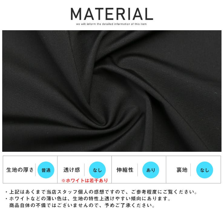 長袖シャツ メンズ レギュラーカラー | LUXSTYLE | 詳細画像12 